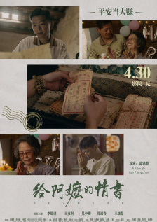 av女优 青木玲